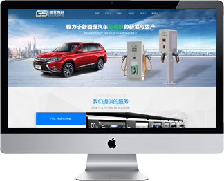 �������w���߿ƿƼ����޹�˾